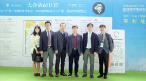 강남 연세사랑병원, 아시아·태평양 스마트 의료 박람회서 줄기세포 임상 연구결과 발표