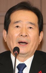 정세균 “20대 국회서 개헌 나서야”