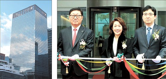 대신금융그룹은 4일 서울 삼일대로 대신파이낸스센터(왼쪽 사진), 준공식을 갖고 본격적인 명동시대를 열었다. (왼쪽부터) 나재철 대신증권 대표이사와 이어룡 대신금융그룹 회장이 다른 참석자들과 함께 테이프커팅을 하고 있다.