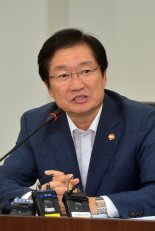 김영석 해양수산부 장관 "HMM+K2 컨소시엄 적극 지원할것"