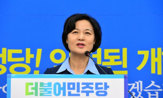 추미애 "한국당 보이콧은 양두구육…개혁법안 직권상정까지 고려해야"