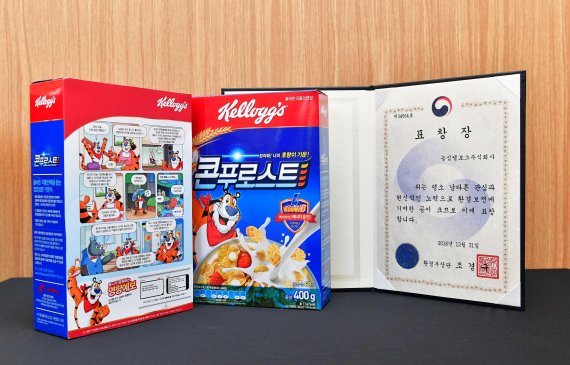 농심켈로그, '영향예보 홍보 공로' 환경부장관 표창