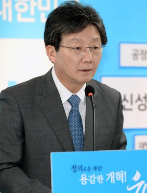 유승민 '양육수당 2배 인상-초등생 하교 오후 4시'..보육공약 발표