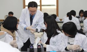 진단검사의학회, '제 1차 미래의과학자를 위한 진단검사의학 캠프' 개최