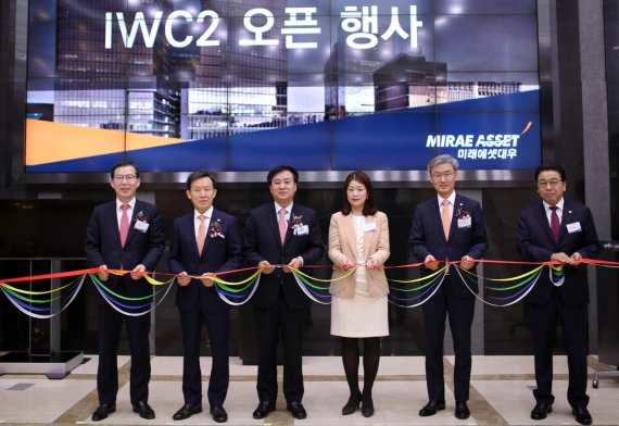 퇴직연금·기업금융·자산관리.. 미래에셋대우 IWC 여의도에 첫선