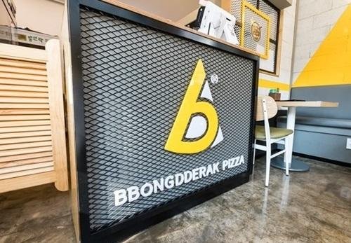 공정거래조정원 10개 피자 브랜드 가맹사업 공개, 신규 개점률 1위는?