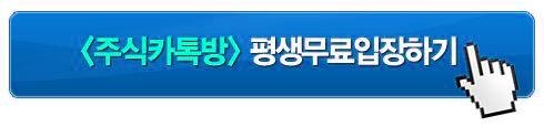 연 469% 계좌수익. 실전 고수가 말하는 대선테마주 1순위는?