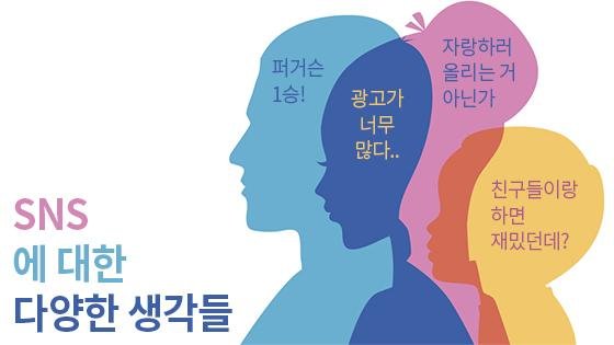 [논란쓰] ‘맞팔 확인 후 언팔’ 배신의 인스타그램