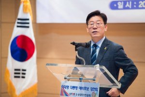 이재명 "18세 이하 모든 아동·청소년 입원비 전액 지원"