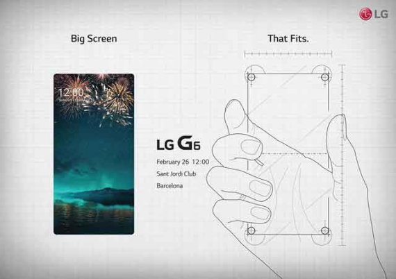 LG전자가 세계 각국 기자들을 대상으로 발송한 차기 전략 스마트폰 'LG G6' 공개 행사 초청장