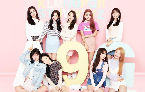 구구단, 새 앨범 ‘나르시스’ 하이라이트 메들리 영상 공개