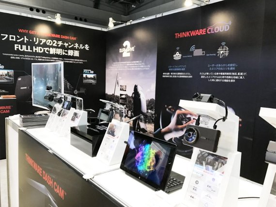 일본 도쿄 빅사이트에서 지난 15~17일 진행된 자동차 애프터마켓 전시회 'IAAE2017' 내 팅크웨어 부스.