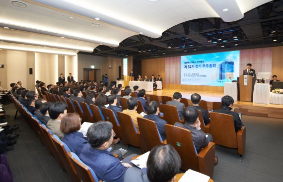 24일 정유성 삼성SDS대표가정기주주총회를 진행하고있다.