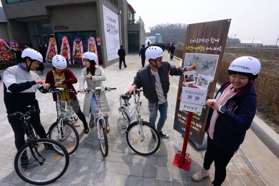 KT 교동 기가 아일랜드