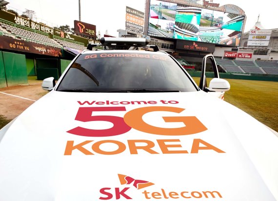 SK텔레콤의 새로운 5G 슬로건 '웰컴 투 5G 코리아' /사진=SK텔레콤