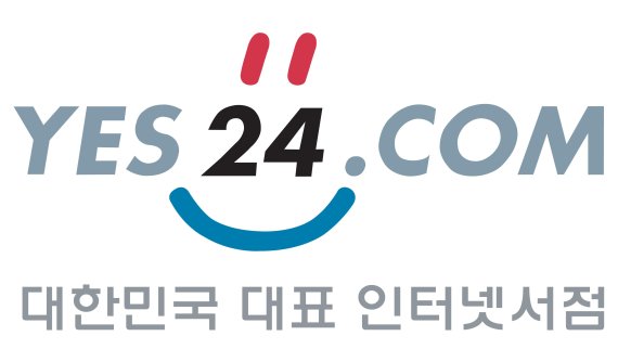 [기발한 사명 이야기] 예스24, 24시간 언제든 편리하게 주문 가능