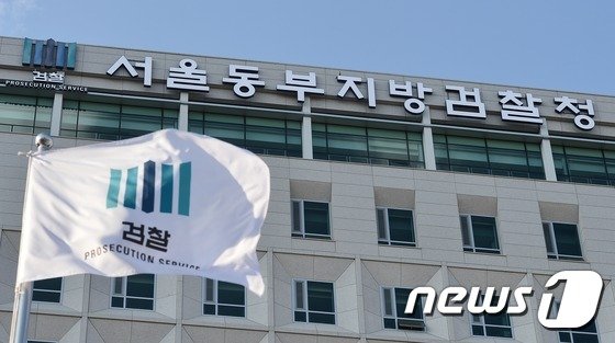 [속보] 검찰, ‘유재수 감찰 무마 사건’ 청와대 압수수색