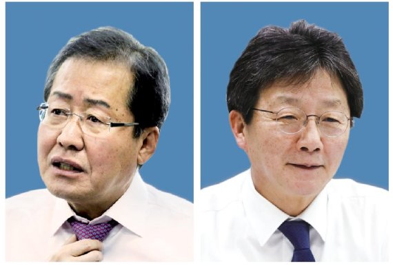 홍준표 자유한국당 대선후보(왼쪽)와 유승민 바른정당 대선후보.