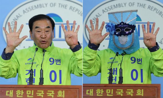 기호 9번 늘푸른한국당 이재오 대선후보가 17일 국회 정론관에서 열린 기자회견에서 복면을 쓴 뒤 손가락으로 기호 9번을 나타내고 있다. 이 후보는 이날 후보간 복면토론을 제안했다. /사진=연합뉴스