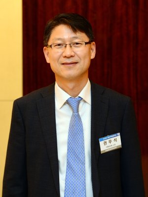 [18th 서울국제금융포럼] 권우석 수출입은행 해외경제연구소장, 첨단기술로 금융서비스 혁신 전쟁 시작