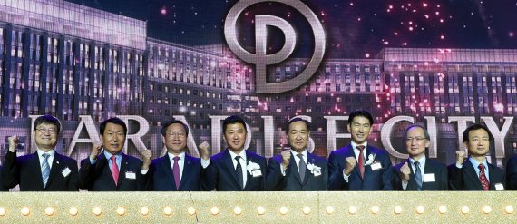 동북아 최대 복합리조트 ‘파라다이스시티’ 개장