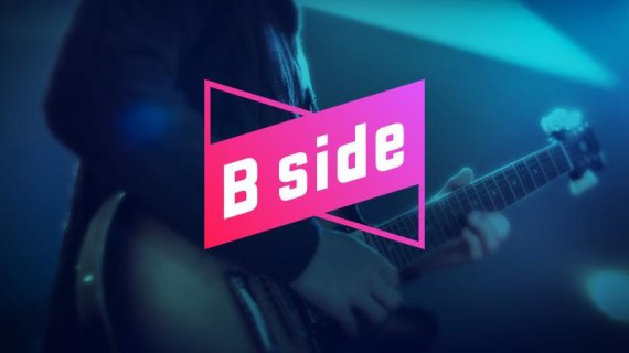벅스, 음악 창작자를 위한 'Bside' 5월 오픈… 아티스트 사전 신청 접수 시작