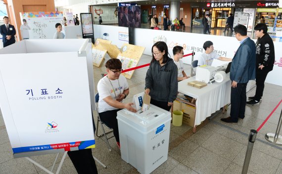 서울시선관위, 서울역 대합실에 ‘아름다운 선거 홍보관’ 개관