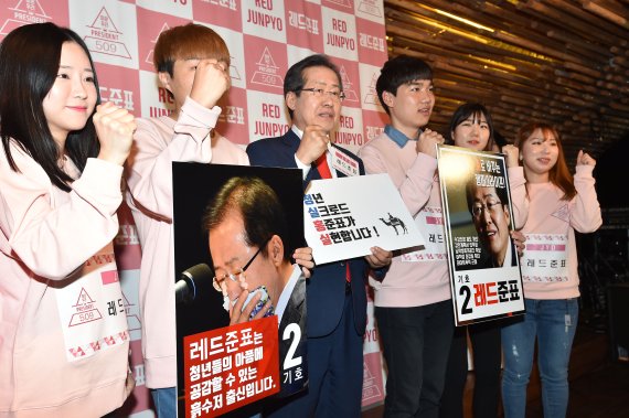 [선택 2017] 洪 주도 보수재편 신호탄… 바른정당 교섭단체 지위 상실