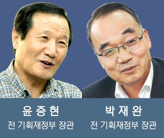 [새 대통령에 바란다] 열린 자세로 국민과 소통하고 공정과 신뢰의 사회 이끌어라