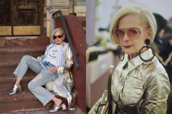 [사진=슬레이터 교수 인스타그램]