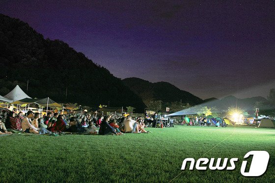 무주 산골에서 진행된 영화제는 자연을 만끽할 수 있는 장점이 있다. 사진=뉴스1