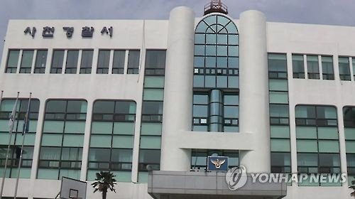 경찰에 192차례에 걸쳐 허위신고 및 장난전화를 걸어 공무집행을 방해하고 편의점과 주민센터 등에서 폭력을 행사해온 60대가 경찰에 구속됐다./사진=연합뉴스