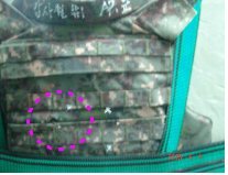 지난 2016년 감사원이 공개한 신형 방탄복 방탄 성능 검증 사진. 신형 방탄복의 전면과 후면 측면에는 적의 소총탄을 막기 위한 방탄판이 삽입된다. /사진=감사원