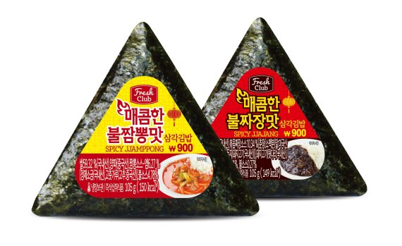 프레쉬클럽의 '삼각김밥'