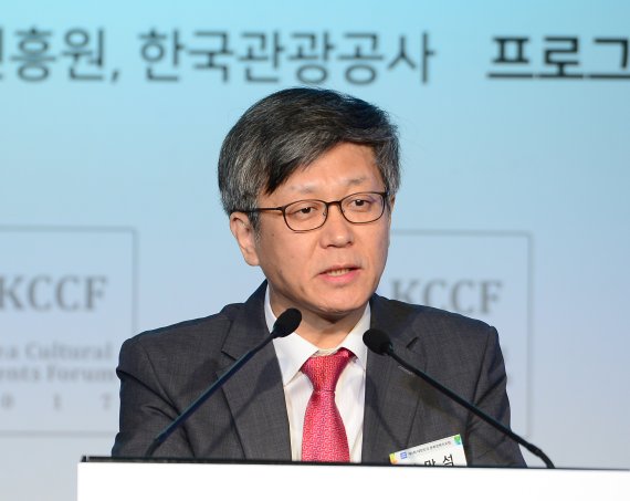 강만석 한국콘텐츠진흥원 원장직무대행