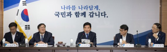 국정기획자문위원회, 공공부문·4차산업 일자리 131만개 창출 끝장토론