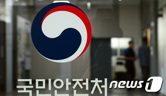"복지부 의료체계와 협조 잘 될까" 재난전문가가 본 '질본 청 승격'