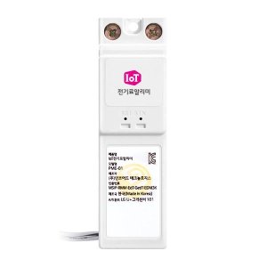 IoT로 여름'전기요금 폭탄' 걱정 날리세요