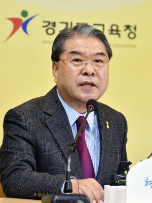 이재정 경기교육감, "외고·자사고 폐지, 고교 무학년 학점제 시행"