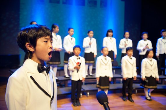 파라다이스복지재단 '아이소리앙상블'의 제8회 정기연주회