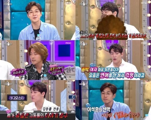 [fn★성적표] ‘라디오스타’ 고재근X존박 하드캐리, 시청률 하락에도 1위