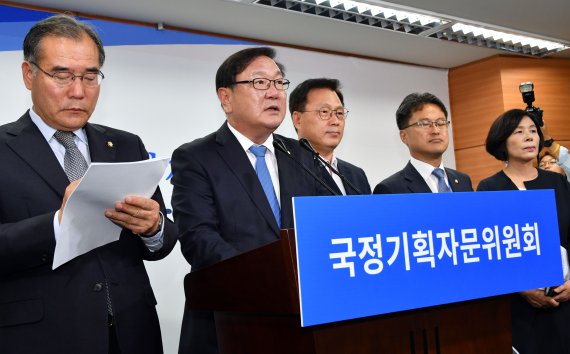 국정기획자문위원회 브리핑