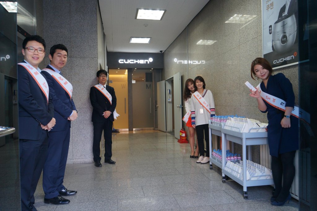 [사람이 행복한 기업을 꿈꾸다] 쿠첸 '스마트 경영'.. 소통하는 문화 위... - 뉴스 썸네일 이미지