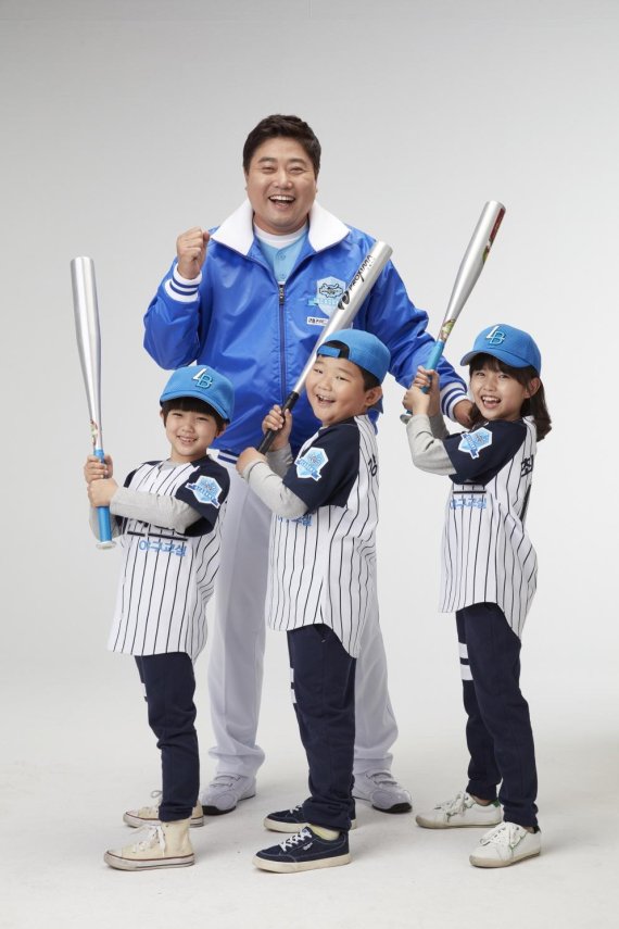 '양준혁의 레전드 야구교실' 포스터 /사진=클라우드게이트
