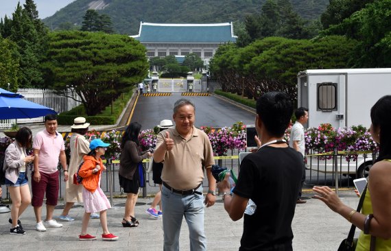 청와대 앞길 개방