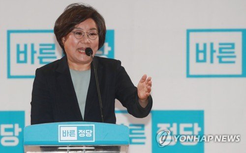 이혜훈 바른정당 신임 대표 "지방선거 제압하겠다"