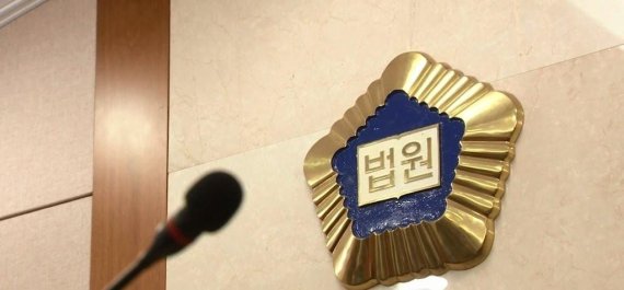 사진=연합뉴스TV