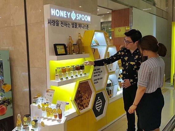 부산 롯데백화점, 지역 우수상품 발굴... '허니스푼' 오픈 - 뉴스 썸네일 이미지