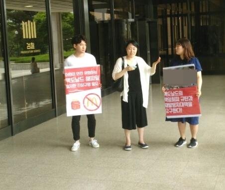 ‘햄버거병’ 주장 소비자 맥도날드 고소.."조리방식에 문제 없어"