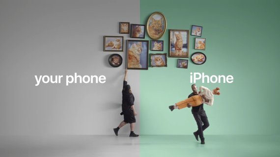 데이터 전송 서비스를 알리기 위해 애플이 만든 TV 광고